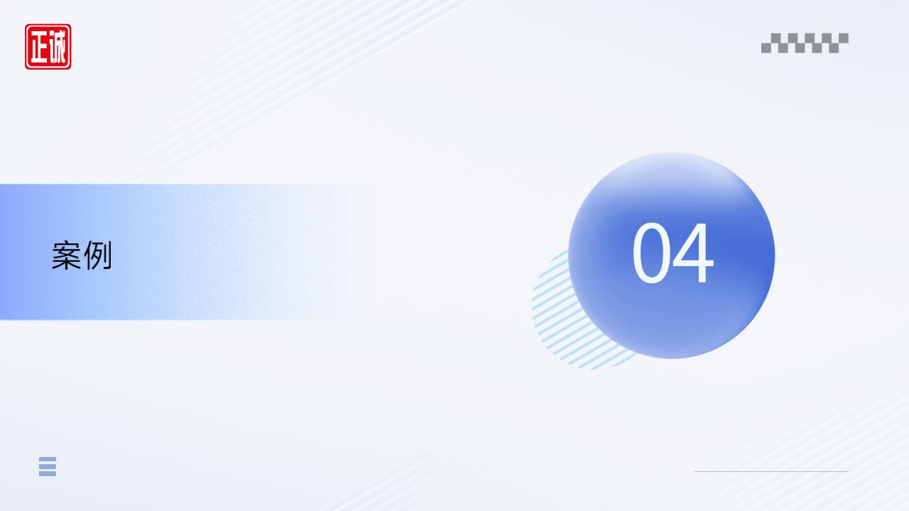 2025年6月廣州市房地產(chǎn)市場信息報告_22.jpg